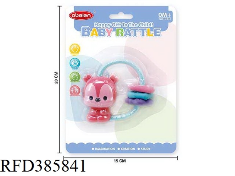 BABY SQUIRREL RATTLE
