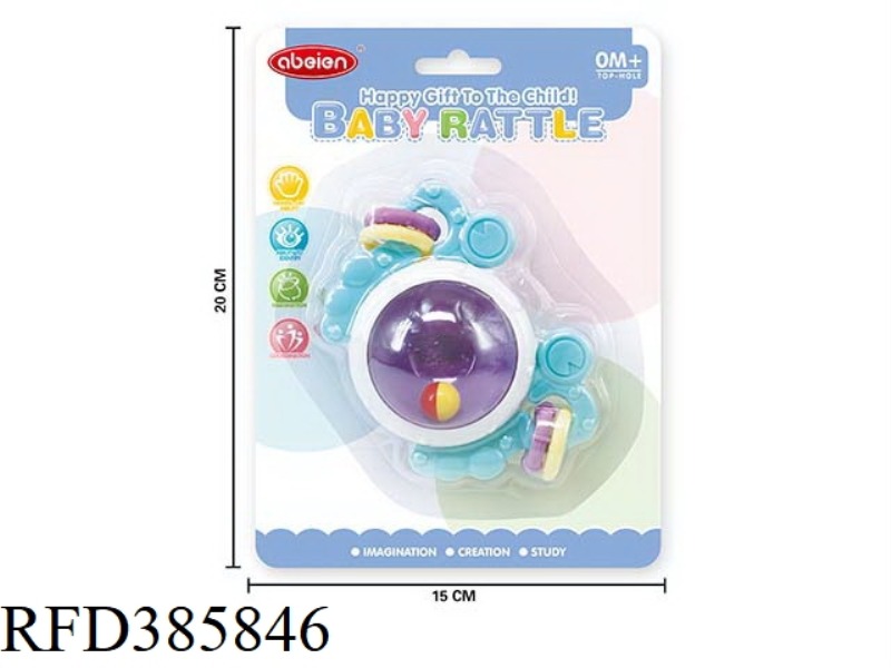BABY CRAB BALL RATTLE
