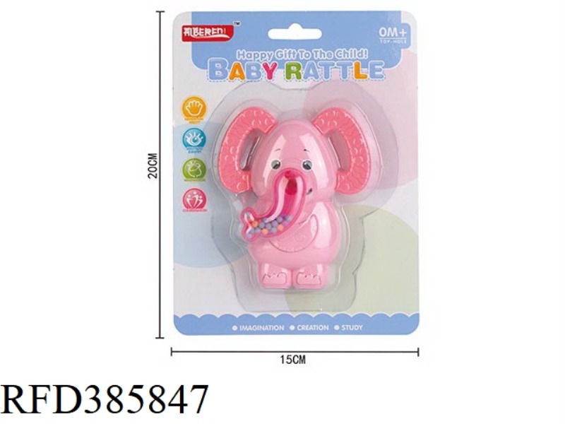 BABY ELEPHANT RATTLE