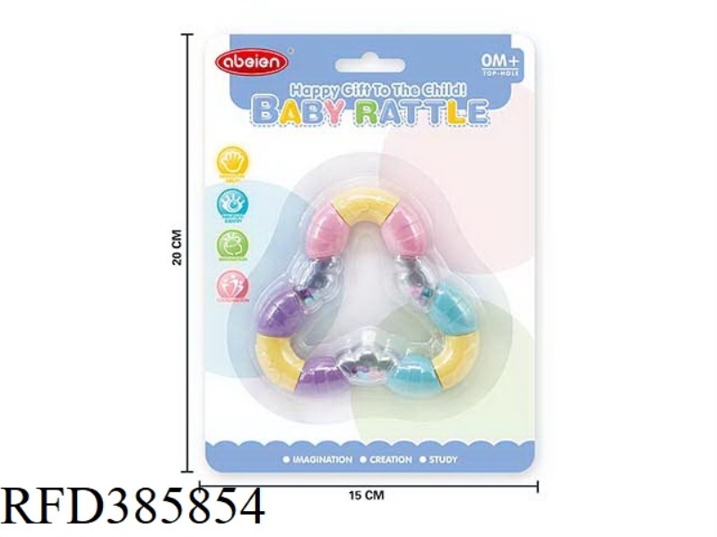 BABY TWISTING RATTLE