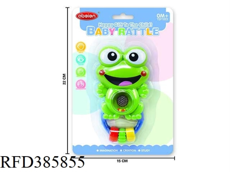 BABY MUSICAL FROG