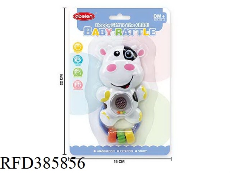 BABY MUSIC COW