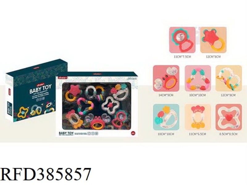 8 BABY RATTLES IN GIFT BOX