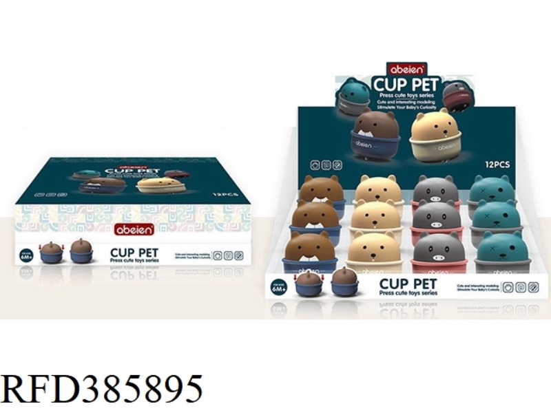 CUTE CUP PET PRESSING CAR 12PCS