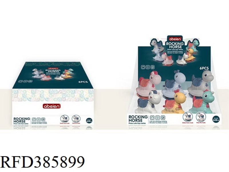 PRESS TROJAN 6PCS