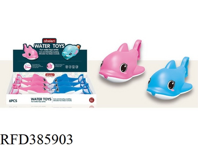 BATHROOM BATHING DOLPHIN WATER GUN 6PCS