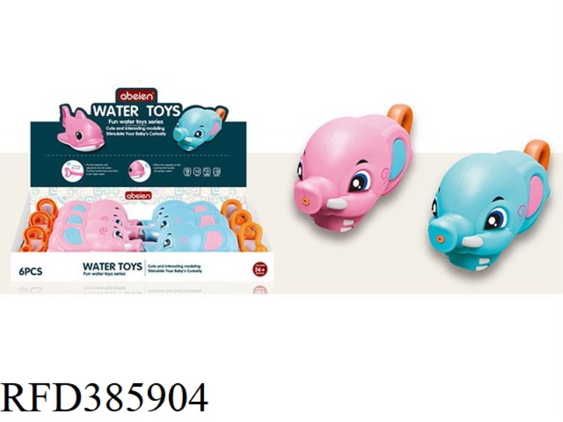 BATHING ELEPHANT WATER GUN 6PCS