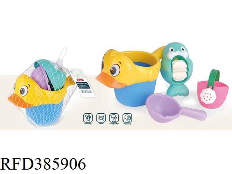 CUTE DUCK BUCKET SET FOR PLAYING IN THE BATHROOM