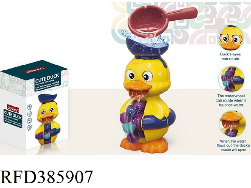 CUTE WATERWHEEL DUCK PLAYING IN THE BATHROOM