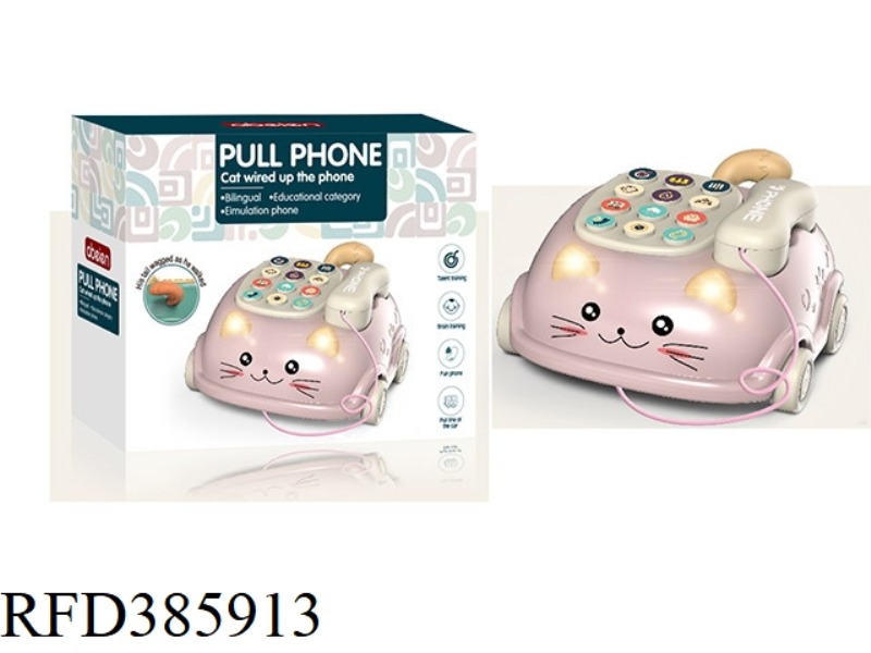 BABY CAT PHONE (PINK)
