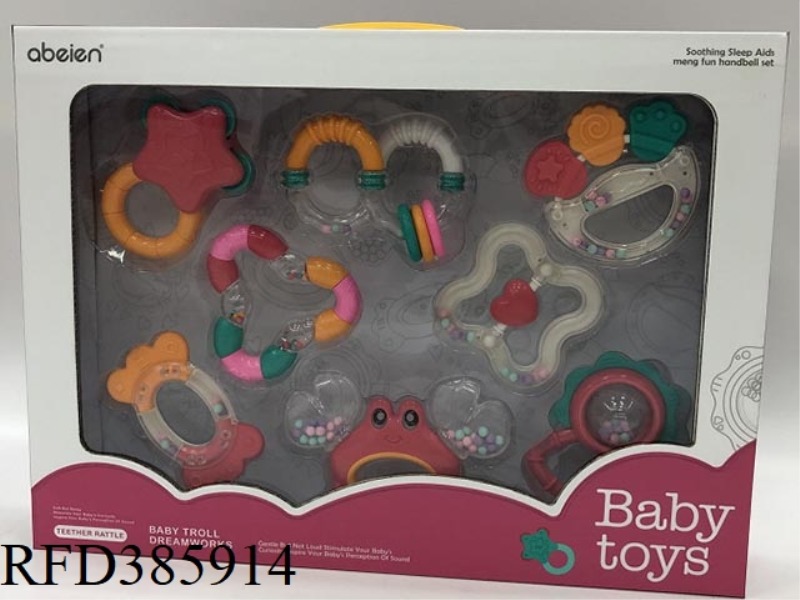 8 BABY RATTLES
