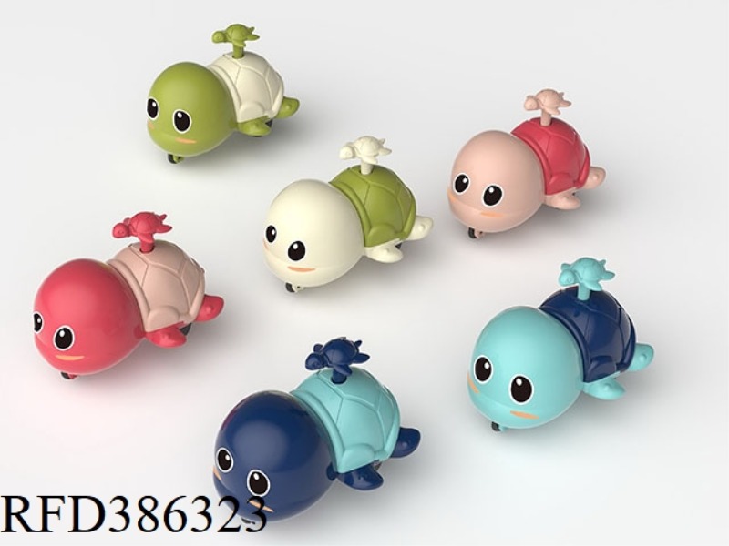 STRESSED CUTE TURTLE