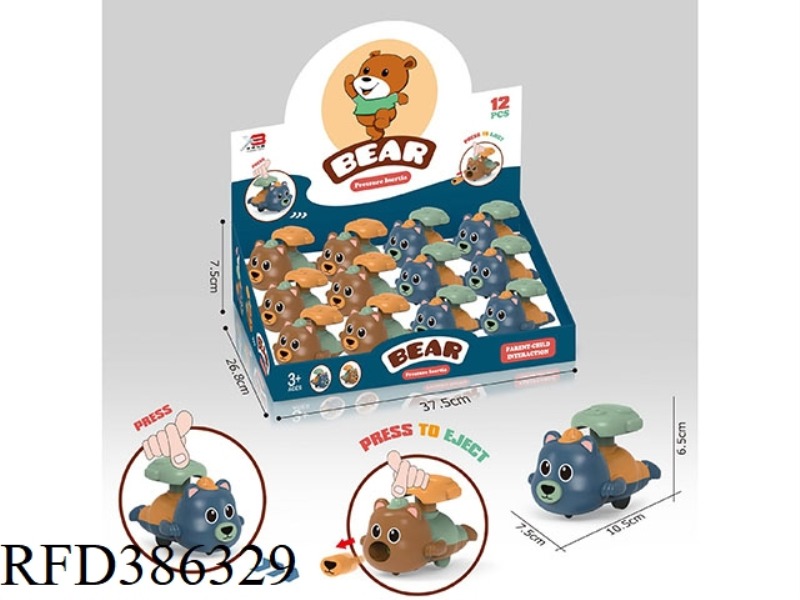 EJECTION PRESSURE BEAR 12PCS