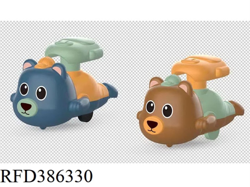 EJECTION PRESSURE BEAR