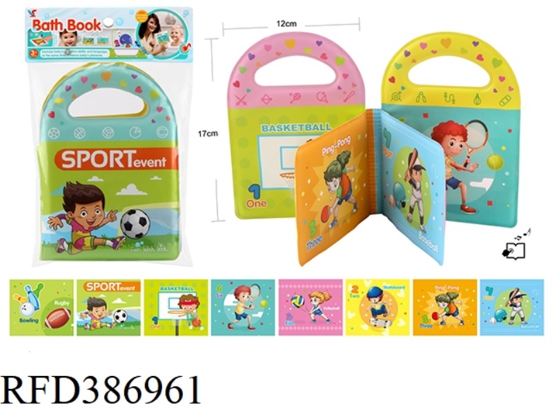 EDUCATIONAL BABY SCIENCE EDUCATION EVA BATH BOOK (WITH AIRBAG BB)