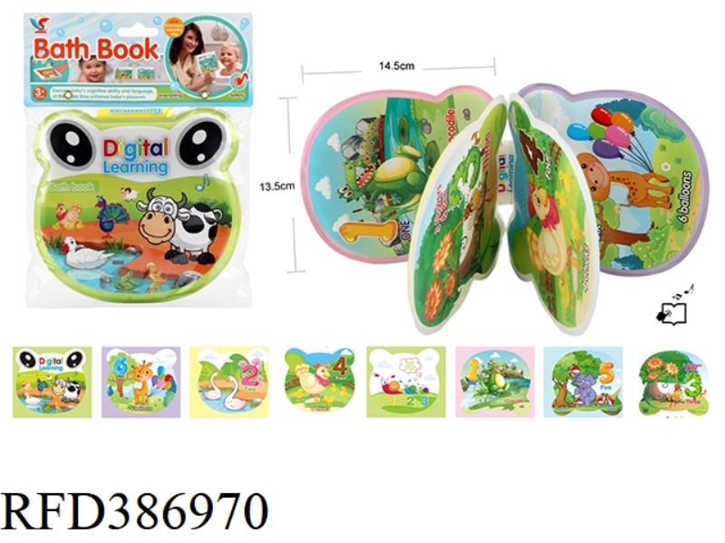 EDUCATIONAL BABY SCIENCE EDUCATION EVA BATH BOOK (WITH AIRBAG BB)