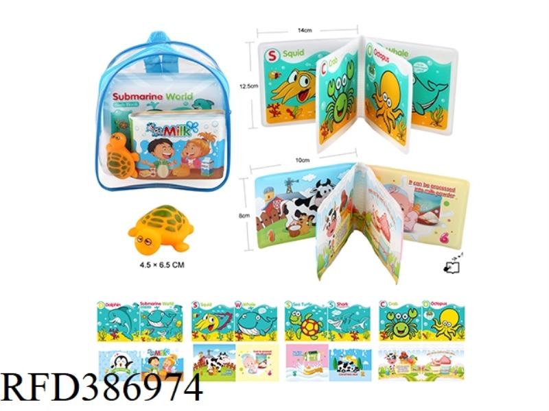 EDUCATIONAL EVA BATH BOOK