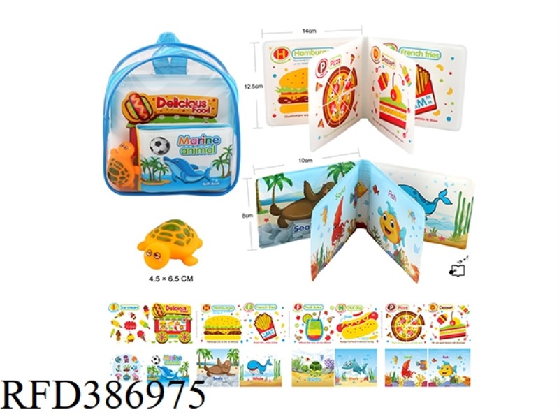 EDUCATIONAL EVA BATH BOOK