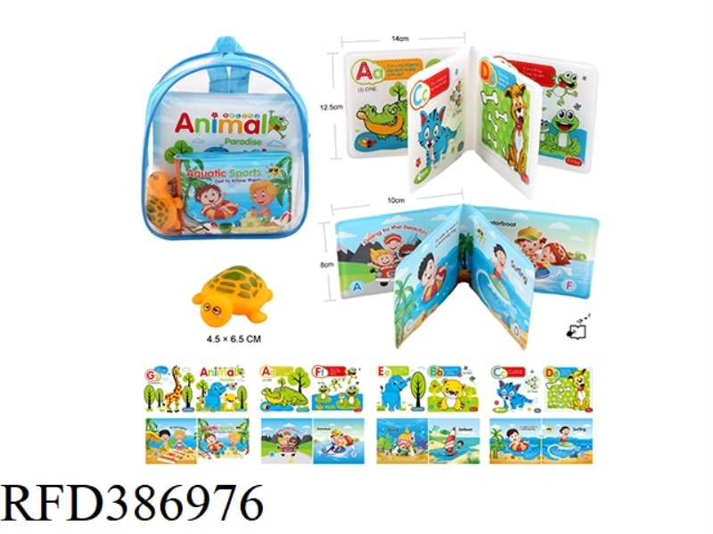EDUCATIONAL EVA BATH BOOK