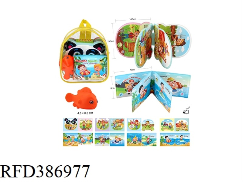 EDUCATIONAL EVA BATH BOOK