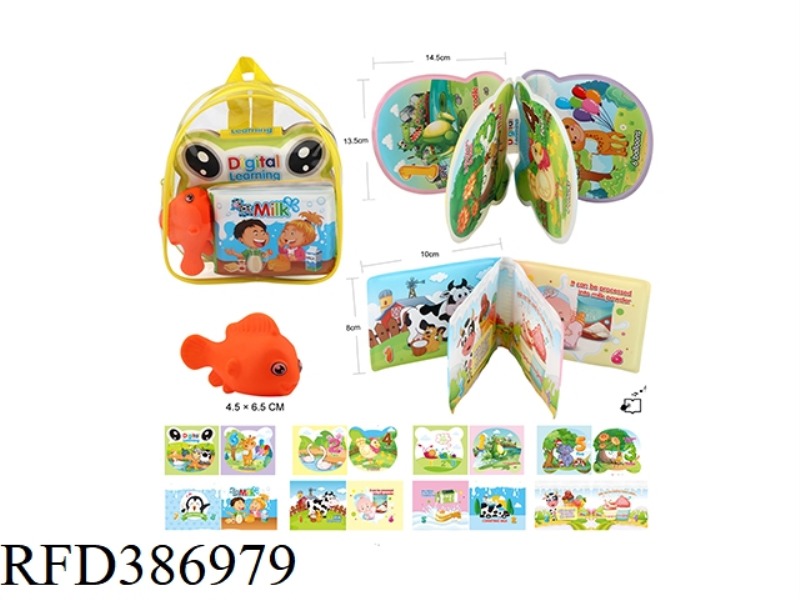 EDUCATIONAL EVA BATH BOOK