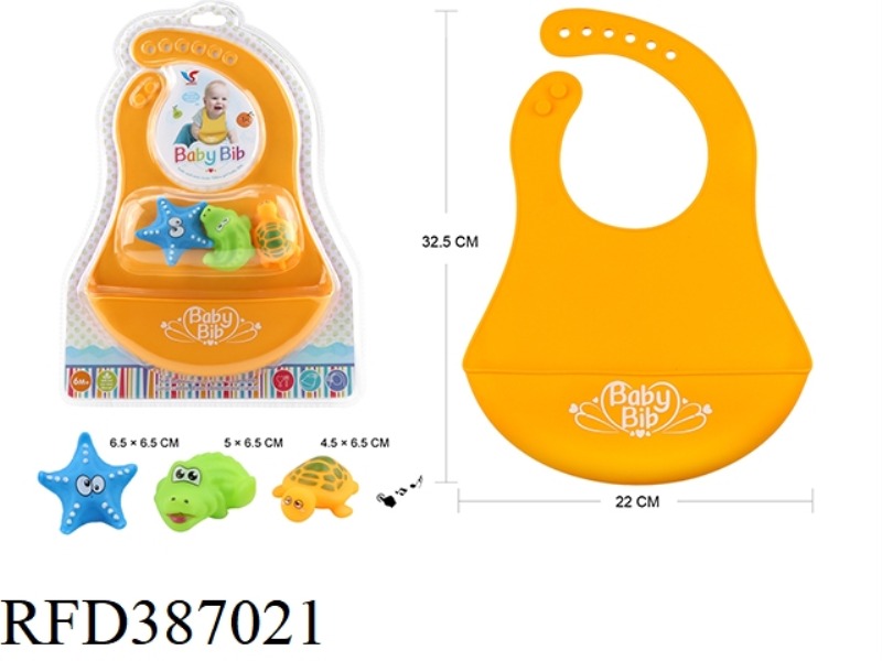 BIB + RICE POCKET + SALIVA POCKET