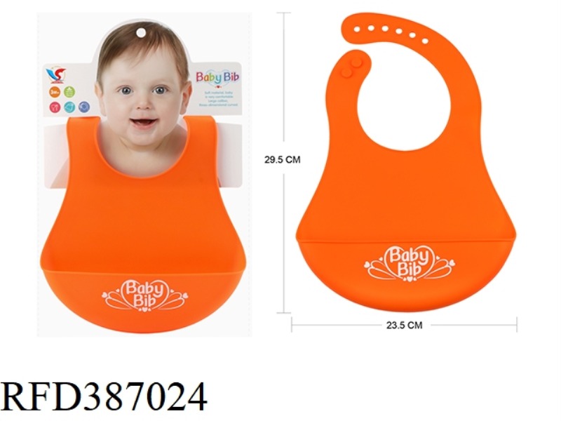 EVA SILICONE BIB + SALIVA POCKET + RICE POCKET