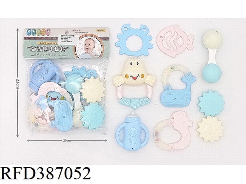 PUZZLE BABY RATTLE (8-PIECE SET CAN BE BOILED) PINK