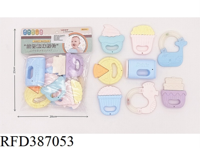 PUZZLE BABY RATTLE (8-PIECE SET CAN BE BOILED) PINK