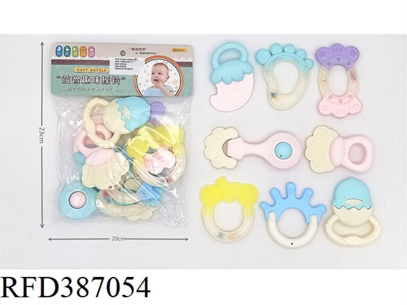PUZZLE BABY RATTLE (8-PIECE SET CAN BE BOILED) PINK