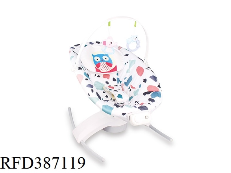 2-IN-1 BABY ROCKING CHAIR