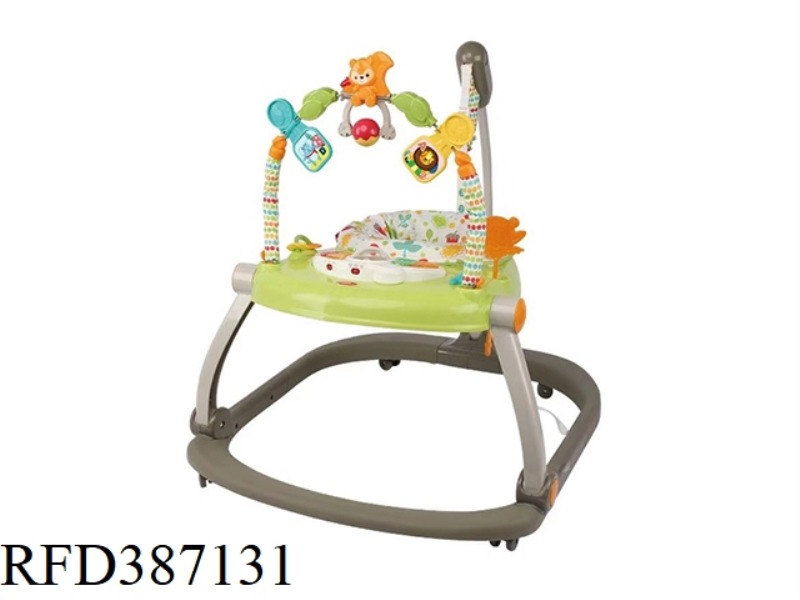 JUMPING HAPPY GARDEN