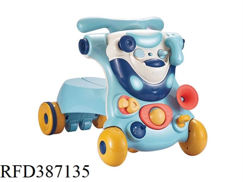 THREE-IN-ONE WALKER