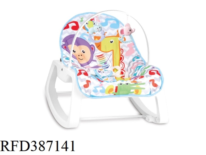 VIBRATING BED CHAIR