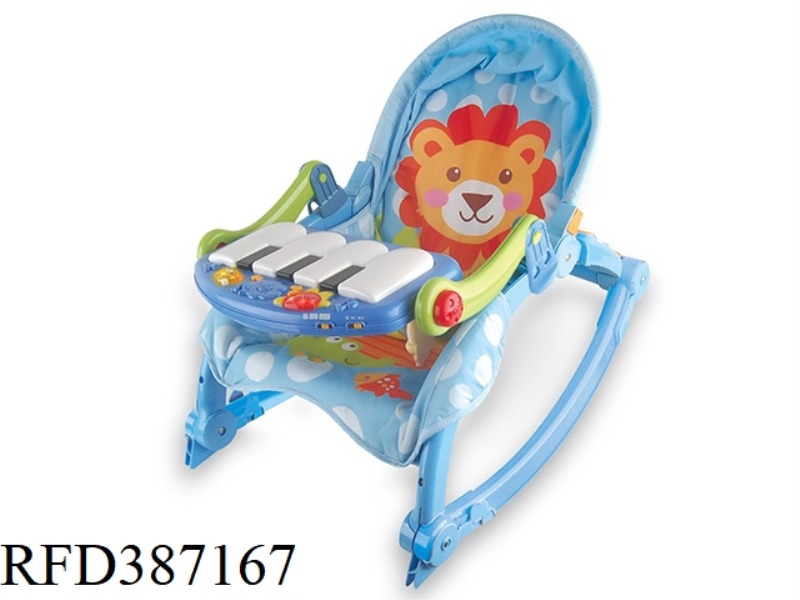BABY PEDAL PIANO FITNESS CHAIR