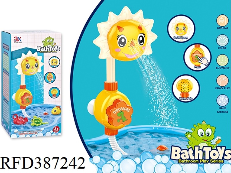 DINOSAUR SHOWER