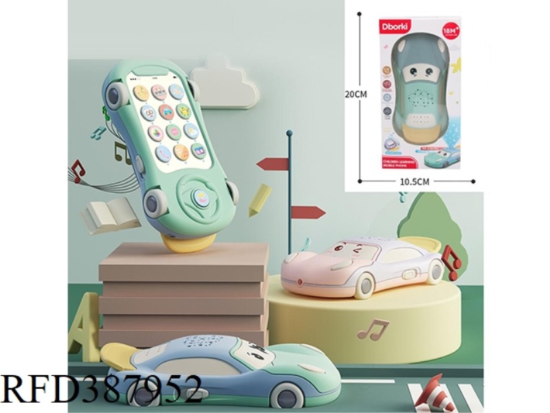 PROJECTION MUSIC MOBILE PHONE