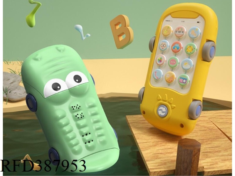 PROJECTION MUSIC MOBILE PHONE