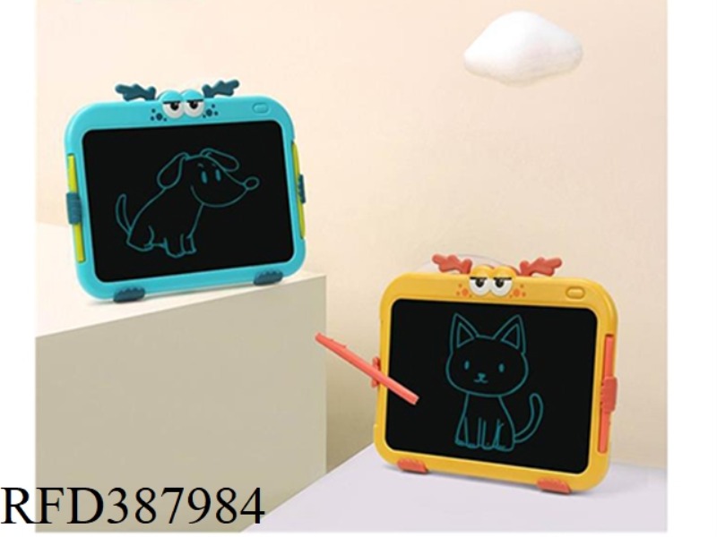 8.8INCH DRAWING BOARD