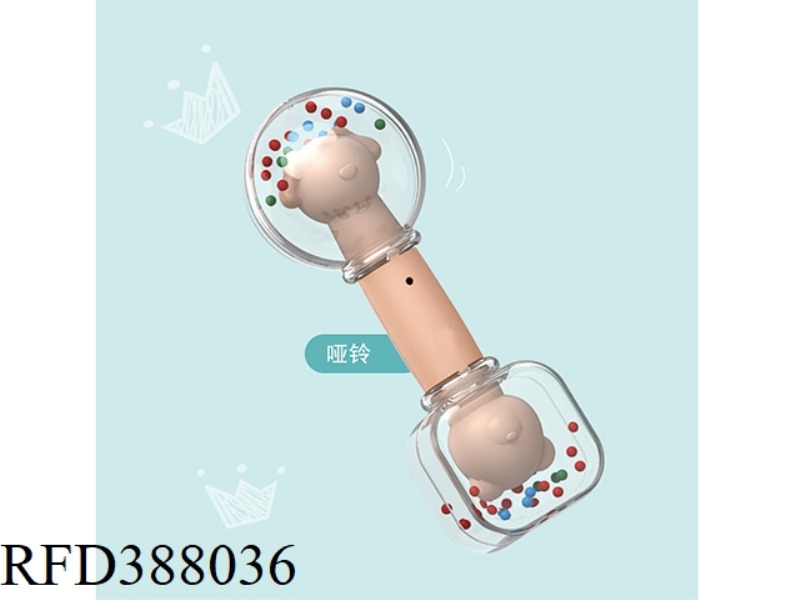BABY RATTLE