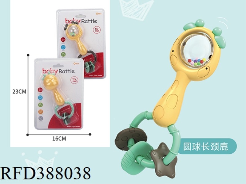 BABY RATTLE