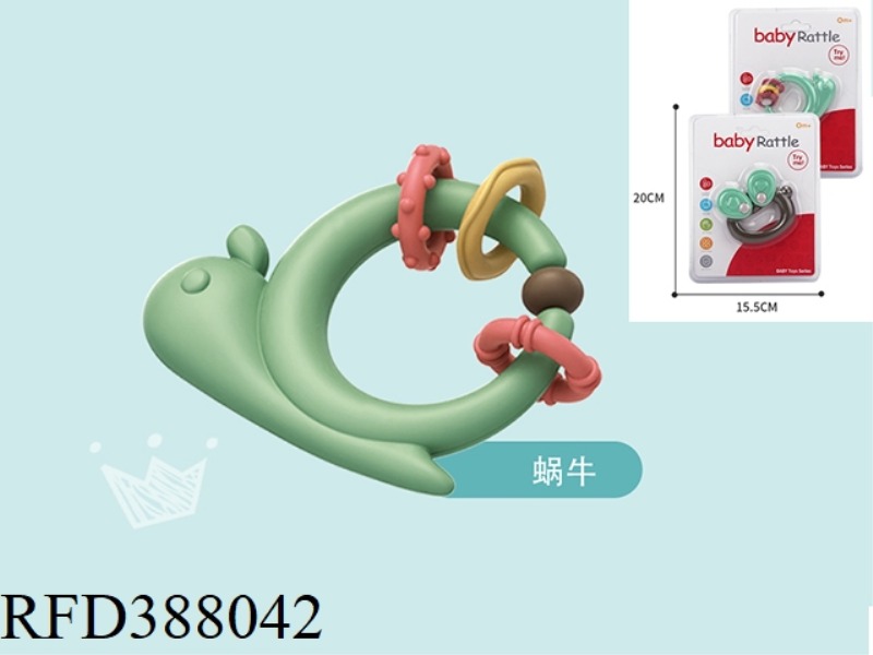 SNAIL BABY RATTLE
