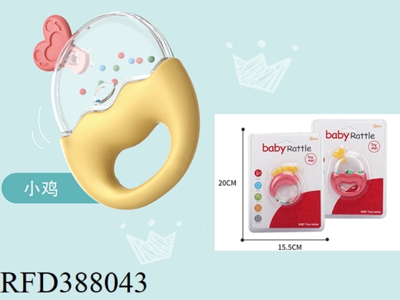 BABY RATTLE