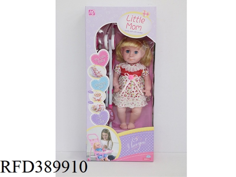 FOUR SOUND IC DOLL WITH IRON CAR