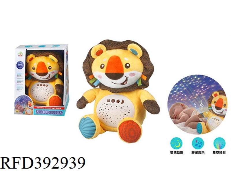 SOUND AND LIGHT COMFORT THE PROJECTION LION