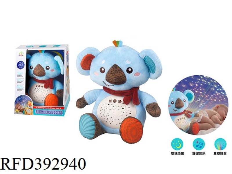 SOOTHING SOUND AND LIGHT PROJECTION KOALA
