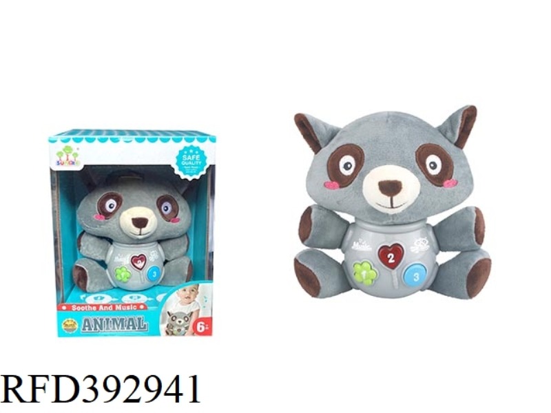 SOUND AND LIGHT APPEASE THE RACCOON