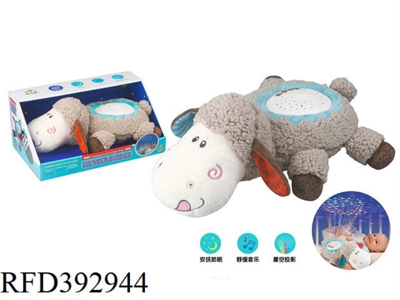 APPEASE THE SHEEP WITH SOUND AND LIGHT PROJECTION