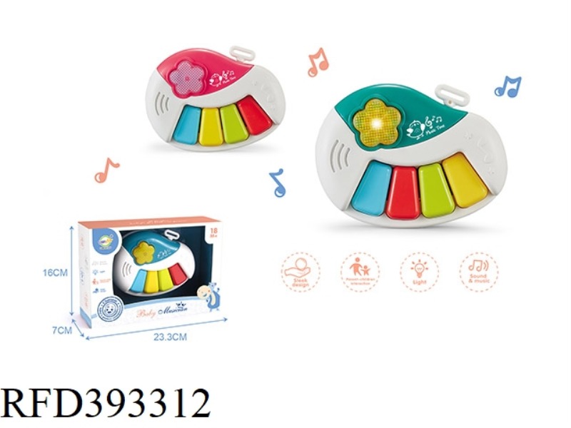 SOUND AND LIGHT BABY PIANO