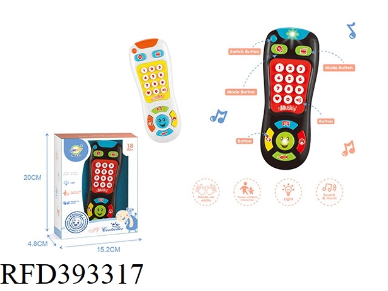 BABY SOUND AND LIGHT REMOTE CONTROL